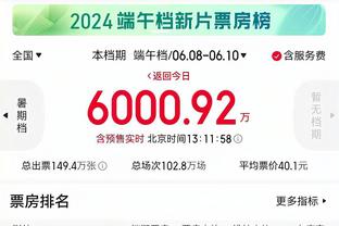 开云app下载官方网站截图2